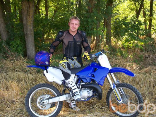  Policoro,   Andrei, 43 ,   ,   , c , 