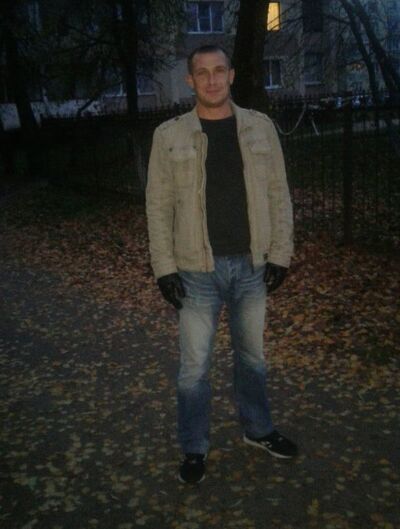  ,   , 44 ,  