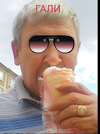  ,   Galiulla, 71 ,     , c 