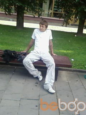  ,   Roman, 35 ,  