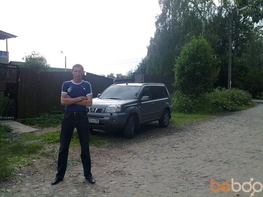  ,   Dimon, 45 ,  