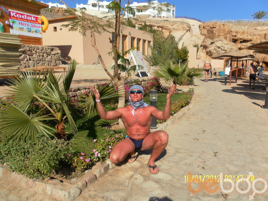  ,   Nazar, 48 ,   