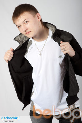  ,   Vladlen, 31 ,   
