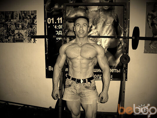  ,   Slava, 52 ,   