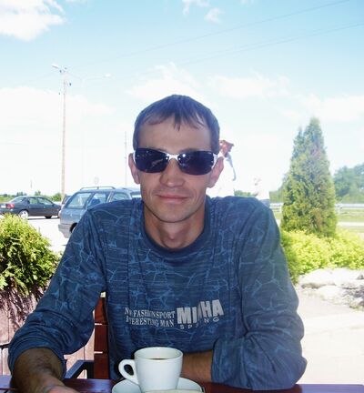  Frankfurt am Main,   Valdis, 44 ,   