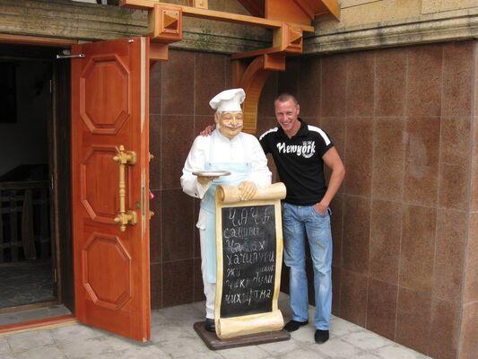  ,   , 51 ,   ,   , c 