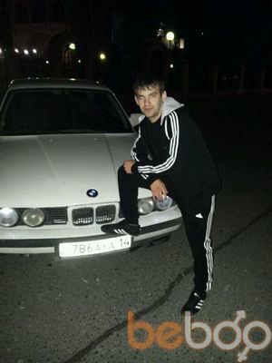  ,   87051291999, 32 ,  