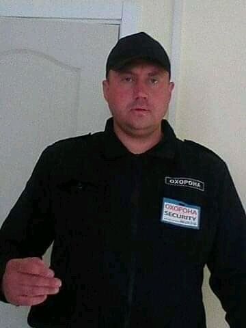 ���������� ����, ���� ������� ���������, 39 ���, ������������ ��� ������, ����� � ���������