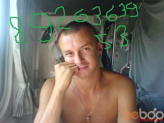  ,   Superlizun, 44 ,   , 