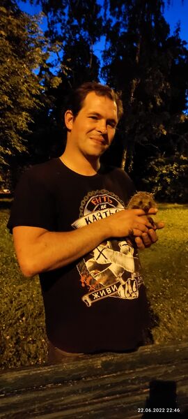  ,   Naum, 33 ,   ,   