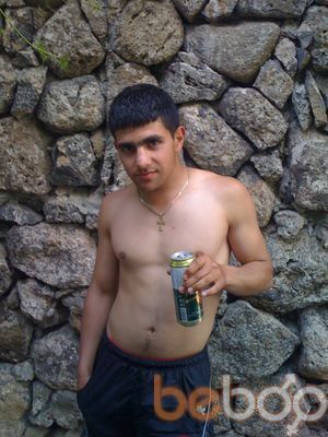  ,   Narek, 32 ,   ,   , c 