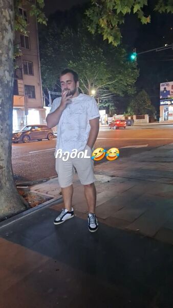  ,   Mate, 27 ,   ,   