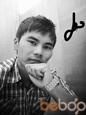  ,   Jon, 34 ,   