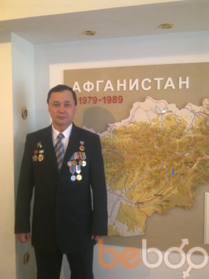  ,   87016166111, 56 ,   ,   , c 