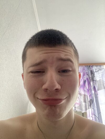  ,   Dima, 19 ,   