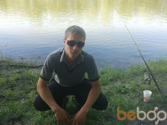  ,   Serghei, 32 ,   