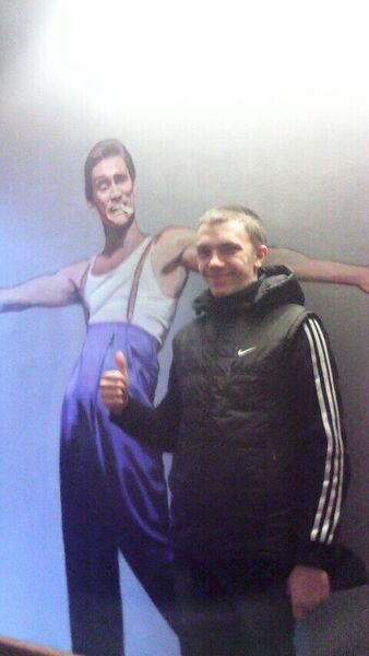  ,   Alexandr, 31 ,   ,   , c 