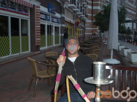  ,   Ruslan, 83 ,   