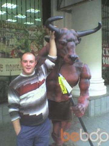  ,   Denis, 39 ,   ,   , c 