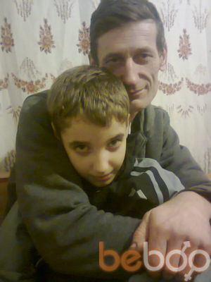  -,   Iu70, 55 ,   