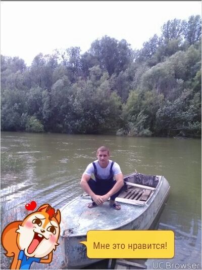  ,   Serega, 36 ,   