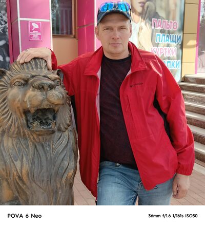  ,   Kostestvoi, 48 ,   ,   
