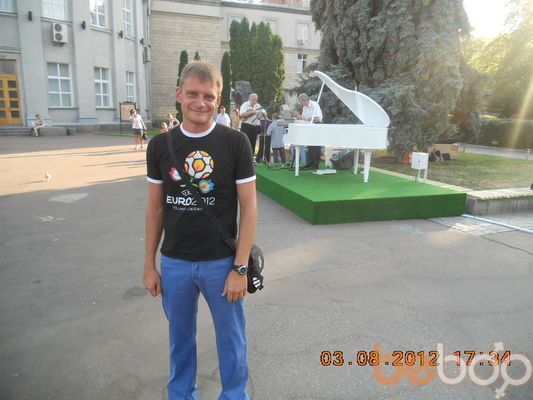 ���������� ��������, ���� ������� �����, 49 ���, ������������ ��� ������