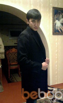  ,   Nurik, 34 ,   