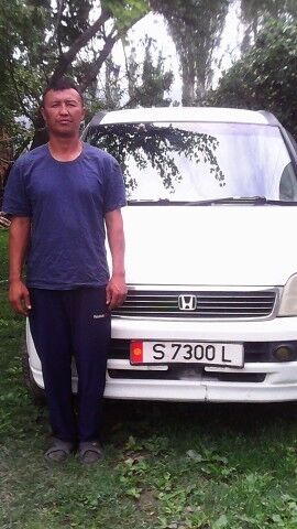  ,   , 51 ,   