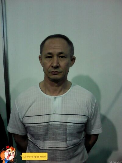  ,   Aleks, 52 ,   