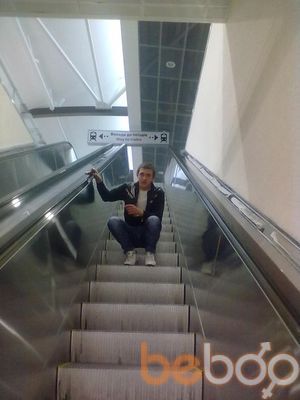  ,   Ruslan, 32 ,   