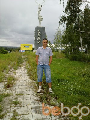  ,   Art, 38 ,   
