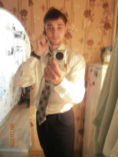  ,   Aleks, 33 ,   