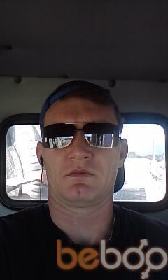  ,   , 44 ,  