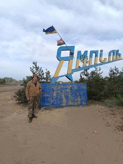 ,   Ivan, 35 ,   ,   , c , 