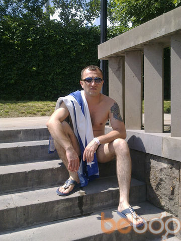  ,   Aram, 44 ,   ,   , c , 