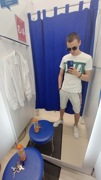  ,   Abakar, 26 ,  