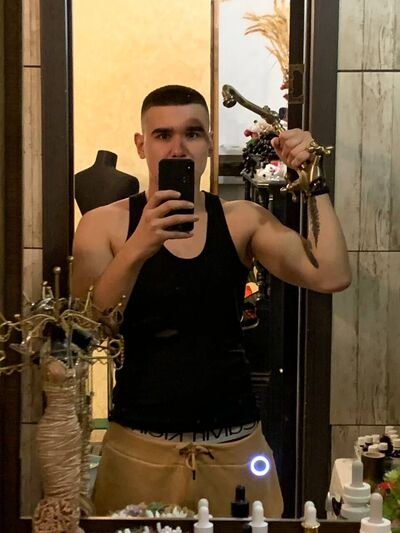  Edmundston,   , 21 ,   