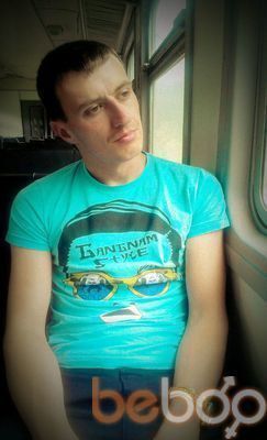 ���������� �����, ���� ������� ����, 39 ���, ������������ 