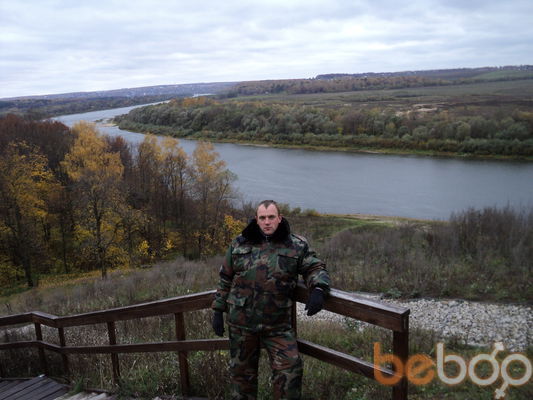  ,   Sandrik, 43 ,   