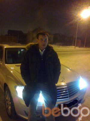  ,   Nurlan, 35 ,   