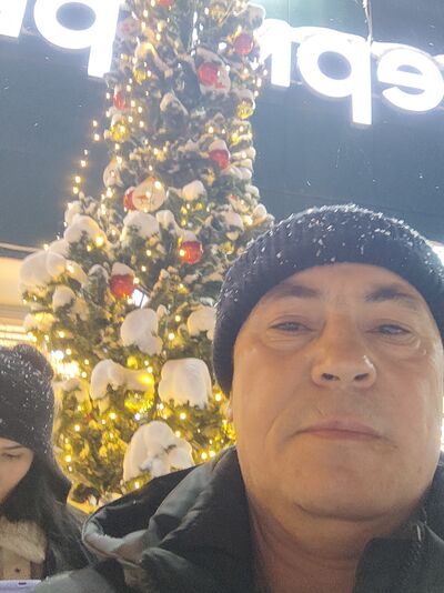  -,   , 53 ,   ,   