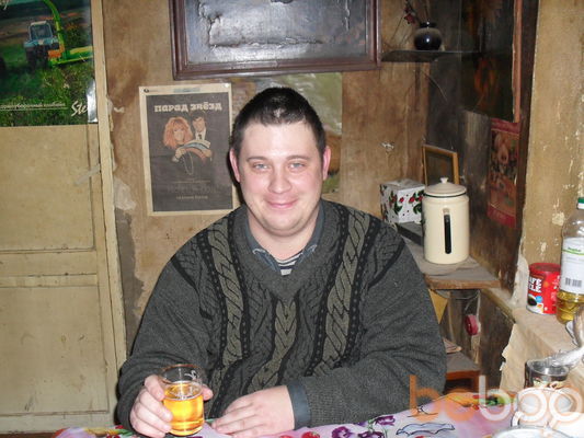  --,   , 41 ,   