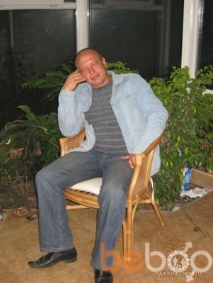  ,   Vladimir, 54 ,  