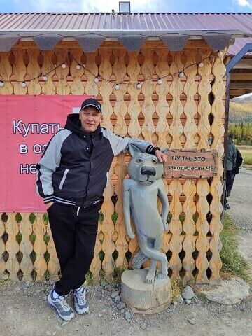  ,   Alexandr, 51 ,  