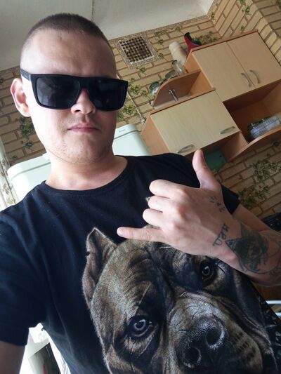  ,   Roman, 31 ,   ,   , c 