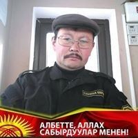  ,   , 54 ,   