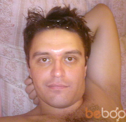  ,   Mana Mana, 46 ,   