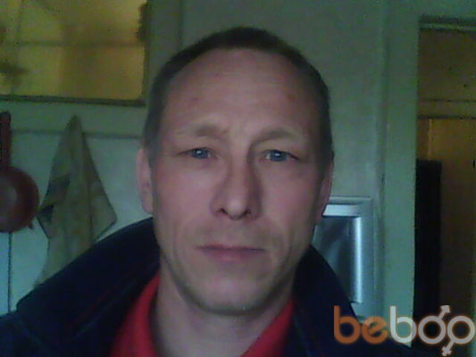  ,   Sergei, 54 ,   