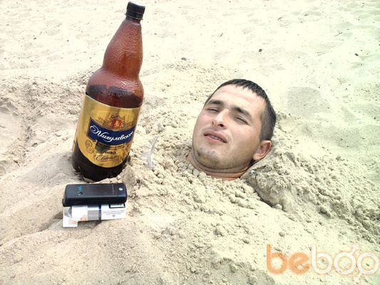  ,   Siarhei, 39 ,   